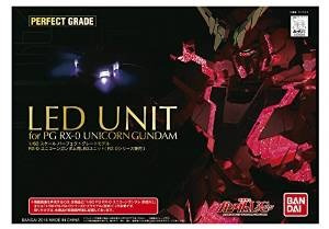 Unidad Led Bandai Hobby Pg Para Rx-0 Kit Unicorn Gundam Mode