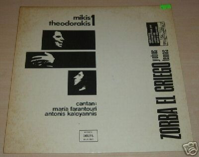 Mikis Theodorakis Zorba El Griego Vinilo Argentino