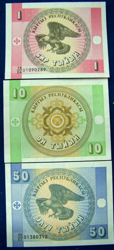 Kyrgyzstan 1, 10 Y 50 Tyiyn 1993 * Sin Circular * 3 Billetes