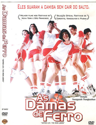 Dvd As Damas De Ferro /tailandia /original /usado