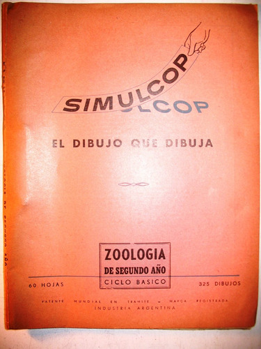 Antiguo Cuaderno Simulcop Década Del `60 Zoología