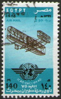 Egipto Sello Aéreo Avión Biplano Hermanos Wright Año 1978 