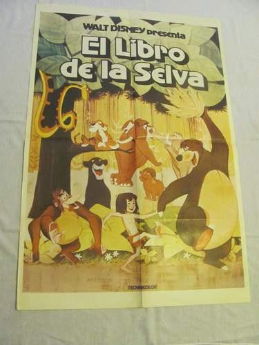 Afiche Antiguo  De  Walt  Disney El Libro De La Selva