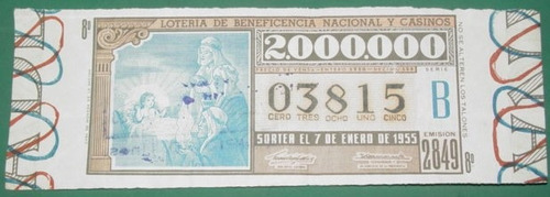 Billete Loteria Antiguo Peronismo 7/1/55 Pesebre Niño Jesus