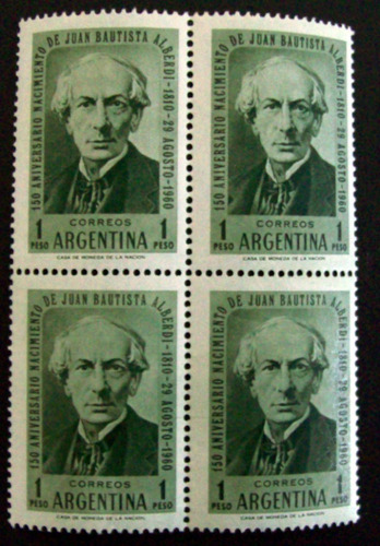 Argentina - Bloque X 4 Gj 1187 Error Mint L0571