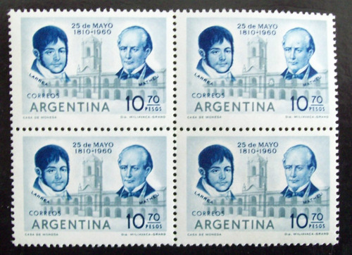 Argentina. Bloque X 4 Gj 1174a Error Puerta Mint L0454