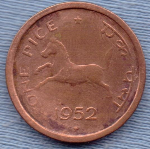 India 1 Pice 1952 * Caballo Al Galope * Republica *