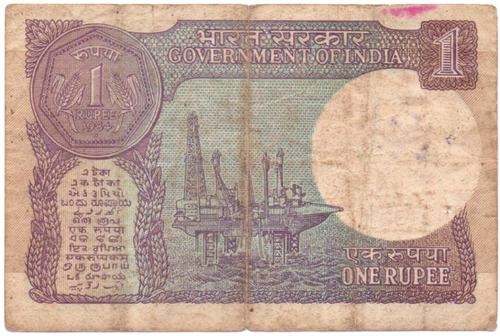 India 1 Rupee 1984 * Gobierno De India *