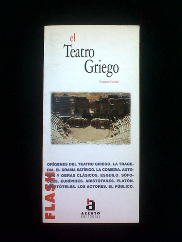 El Teatro Griego Corinne Coulet