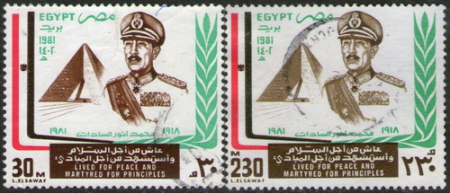 Egipto Serie Completa X 2 Sellos Usados Mártires Año 1981