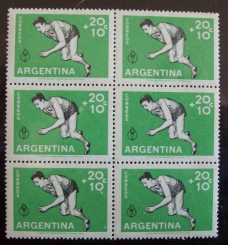 Argentina Deportes, Bloque X 6 Gj 1150 2 Errores Mint L0440