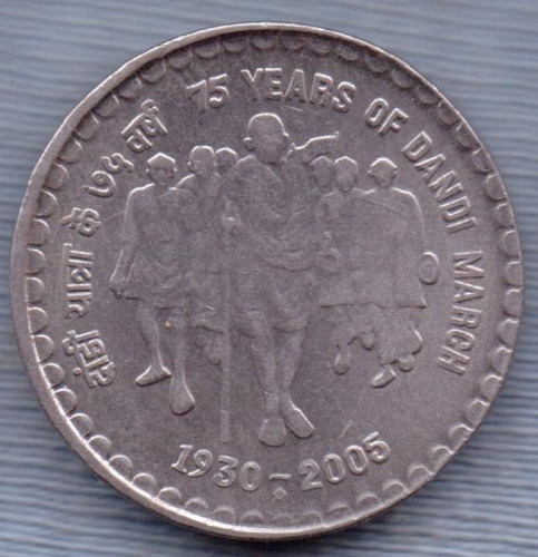 India 5 Rupees 2005 * 75º Aniv. Marcha Dandi De Gandhi *