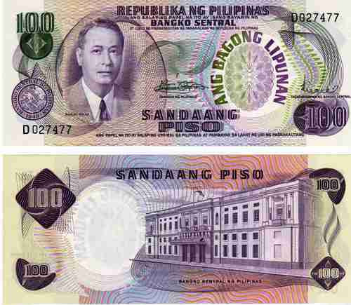 Billete De Filipinas 100 Piso Año 1970 Sin Circular