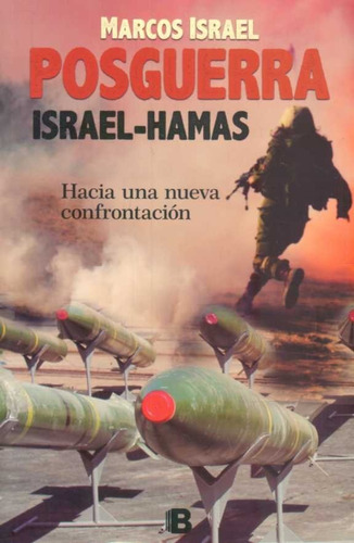 Posguerra Israel Hamas / Marcos Israel (envíos)