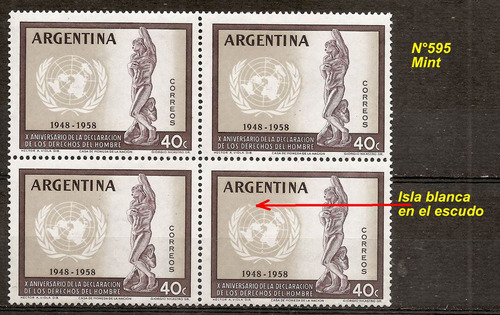 Argentina 595 Gj 1116 Variedad Isla Derecho Hombre Mint