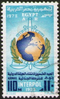 Egipto Sello Aéreo Usado 50° Aniversario Interpol Año 1973 