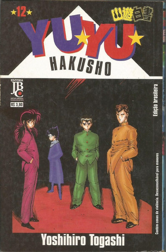 Yuyu Hakusho 12 1ª Serie - Jbc - Bonellihq Cx205 N20