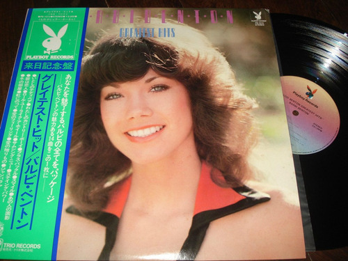 Barbi Benton - Greatest Hits Lp Japan Playboy Label