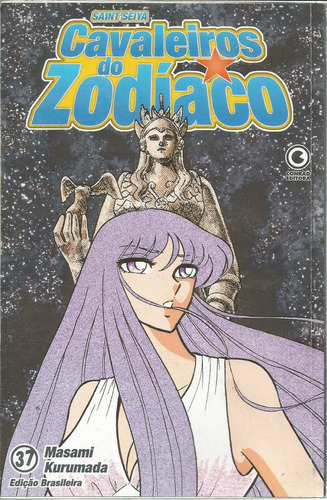 Cavaleiros Do Zodiaco 37 - Conrad  - Bonellihq Cx371 G18