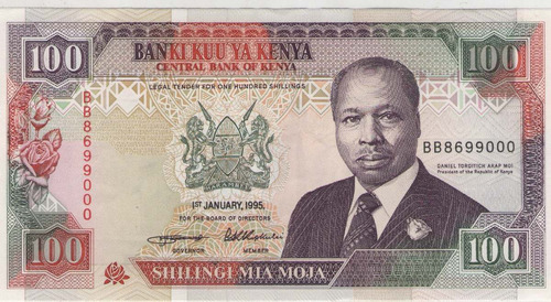 Billete Kenya 100 Shillings 1995 Pick 27c  S/c