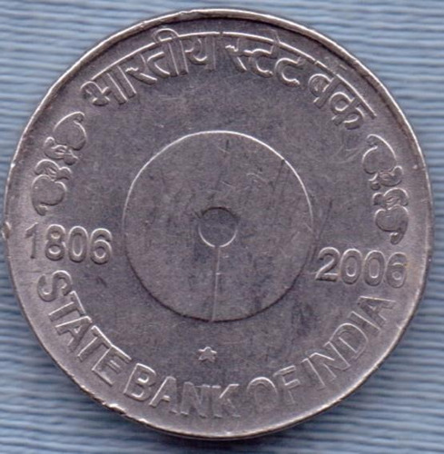 India 5 Rupees 2006 * 10º Aniv. Banco Estatal De La India *