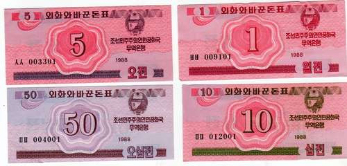 4 Billetes De Corea Del Norte Año 1988