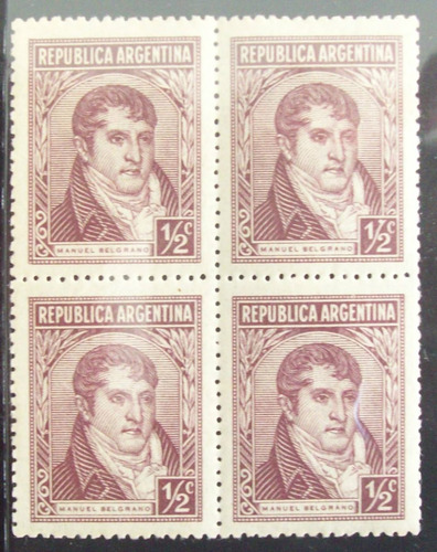 Argentina - Bloque X 4 Gj 802 Error Mint L0524