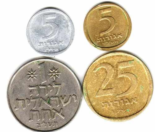 4 Monedas Diferentes De Israel Muy Buenas