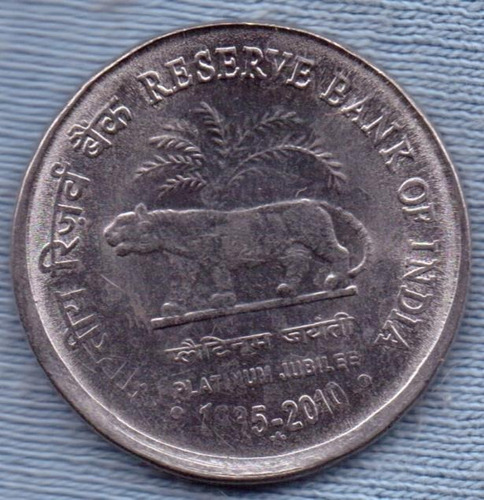 India 1 Rupee 2010 * 75º Aniv. Banco Nacional De La India *
