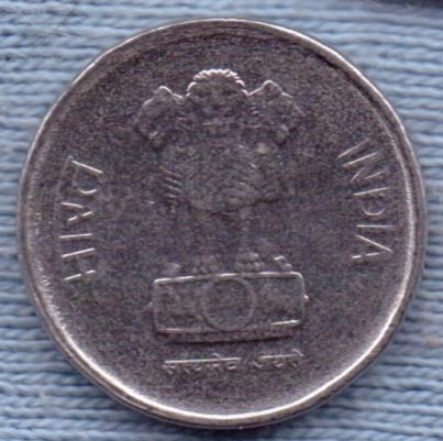 India 10 Paise 1992 * Leones *