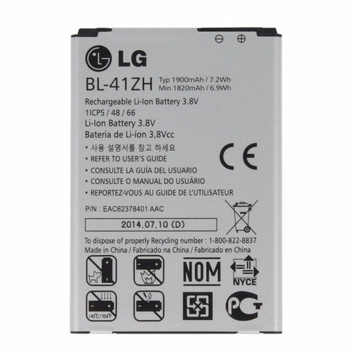 Batería LG Bl-41zh LG L50 / Kite / Leon / Fino