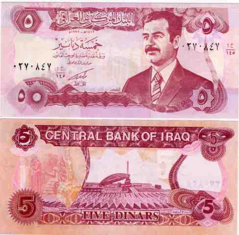 Billete De Irak Con Saddam Hussein Año 1992 Sin Circular!!!