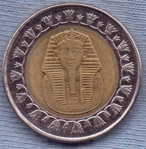 Egipto 1 Pound 2007 * Bimetalica * Tutankamon *