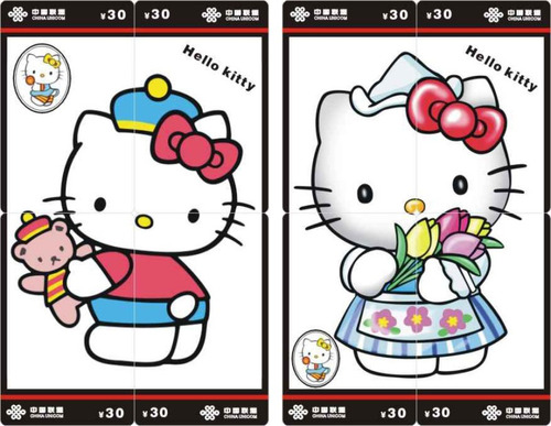 Hello Kitty - 5 Rompecabezas Con Tarjetas Telefonicas Chinas