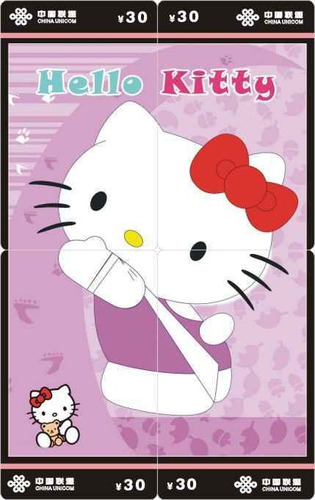 Hello Kitty - 6 Rompecabezas Tarjetas Telefonicas Chinas