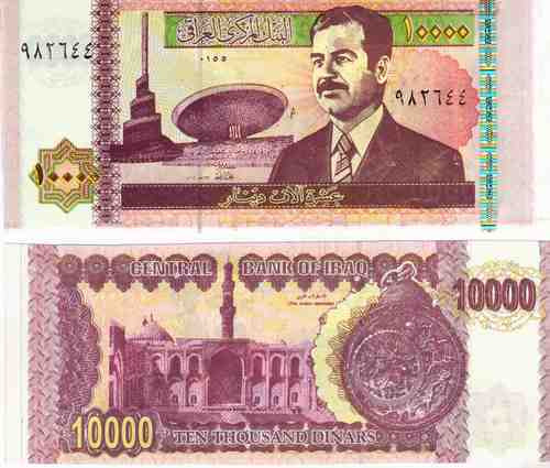 El Ultimo Billete De Irak Con Saddam Hussein 10.000 Dinars
