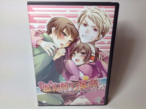 Onsen Ryokou Kakumei Ich Liebe Dich! Pc Juego Anime