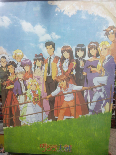 Poster De Tela Sakura Wars 100 Cm X 75 Cm  Dgl Games
