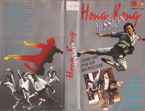 Mission Hong Kong Vhs Jackie Chan Artes Marciales