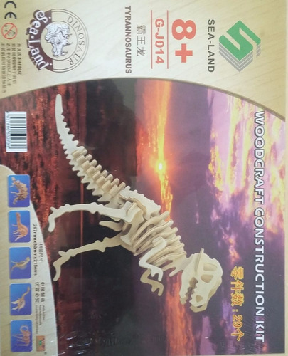 Puzzle De Madera 3d Dinosaurio Tiranosaurio (tyrannosaurus)