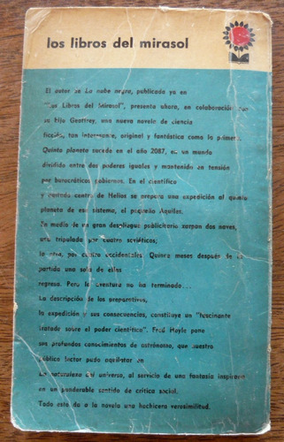 Imagen 2 de 3 de Quinto Planeta, Hoyle, Ed. Cia. Gral. Fabril