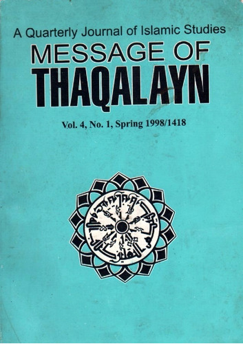 Message Of Thaqalayn Vol 4 Nro 1 1998/1418