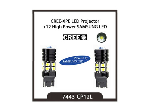 H11  cree-xpe Led With Projector 3157-cp12l (2 Filamento )