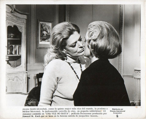Once Is Not Enough Alexis Smith Melina Mercouri Guy Green 75