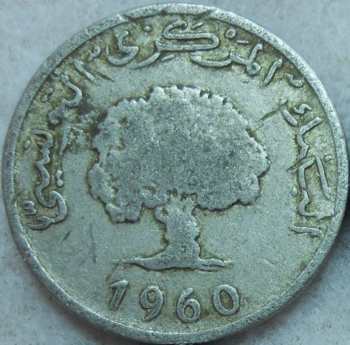 Tunez 5 Millim 1960 * Arbol Roble * Republica *