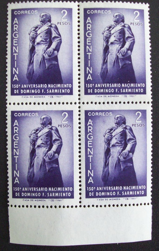 Argentina, Bloque X 4 Sellos Gj 1220 2 Errores Mint L0638