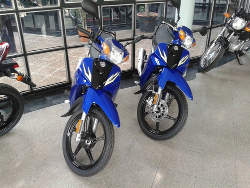 Imagen 14 de 17 de Yamaha Crypton 110 0 Km ¡entrega Inmediata! Mejor Contado