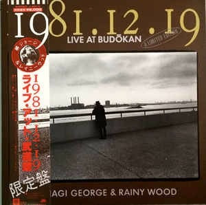 Vinilo Yanagi George & Rainy Wood 1981.12.19 Live Ed. Jpn 