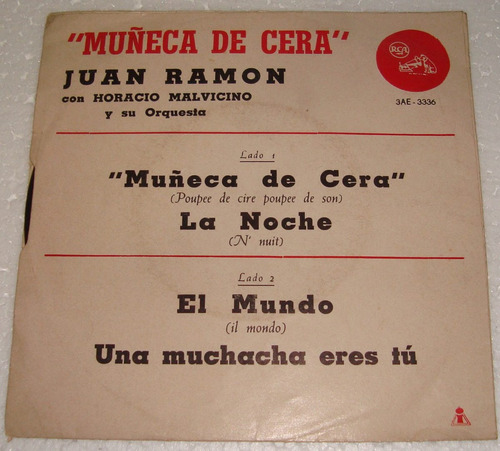 Juan Ramon Muñeca De Cera Simple Buen Estado / Kktus