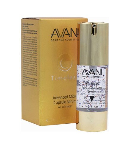 Avani Anti-edad Suero Facial